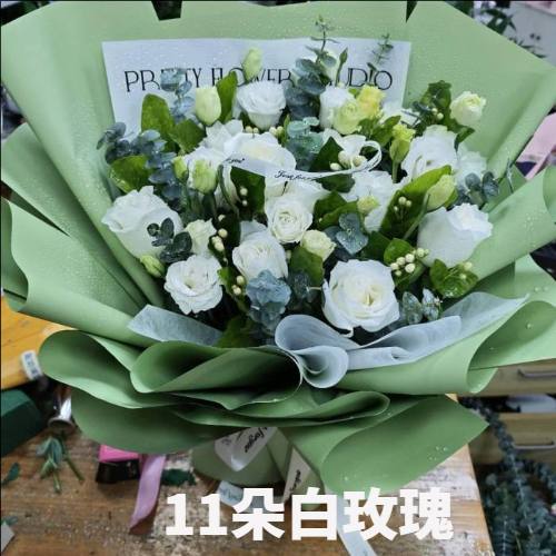 徐州新沂市花店