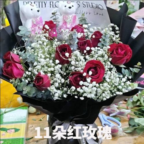 徐州新沂市花店